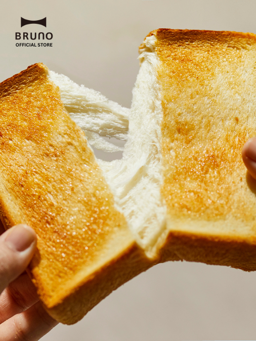 (T) Steam & Bake Toaster in Greige