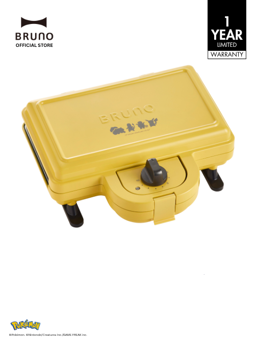 Bruno Grill Sand Maker | BRUNO MY Official Store | Kitchen Bruno Grill Sand Maker | BRUNO MY Official Store | Kitchen