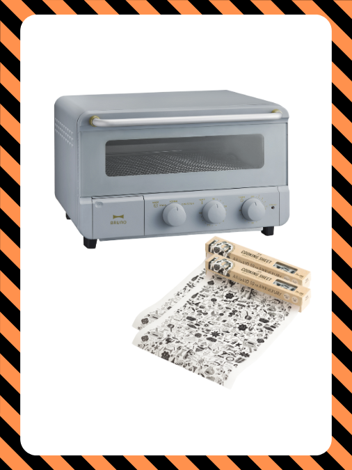 Steam & Bake Toaster in Blue Gray