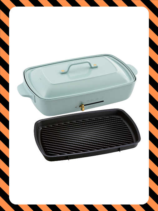 Grande Hotplate in Blue Gray
