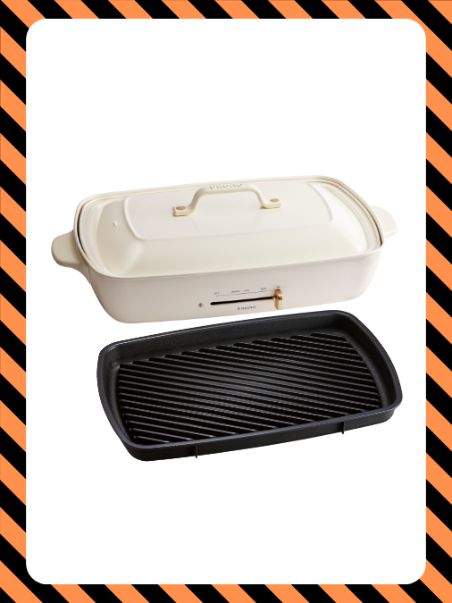 (T) Grande Hotplate in White