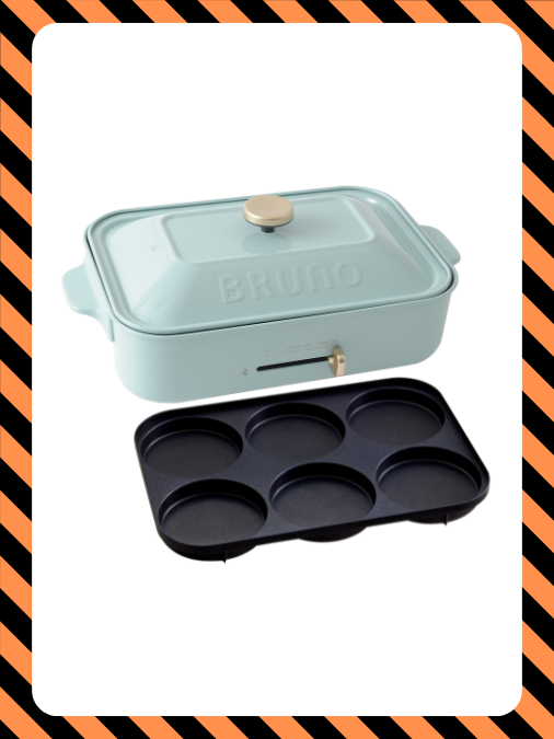 Compact Hotplate in Blue Gray