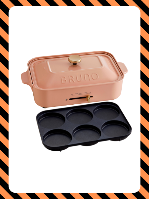 (T) Compact Hotplate in Russian Pink