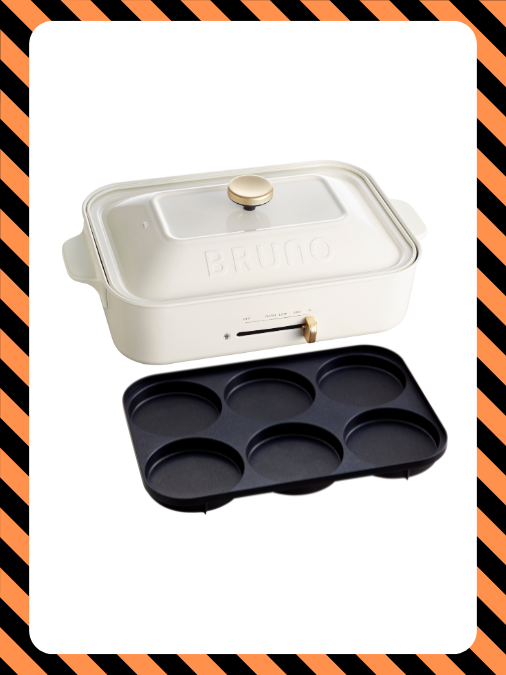 Compact Hotplate in White