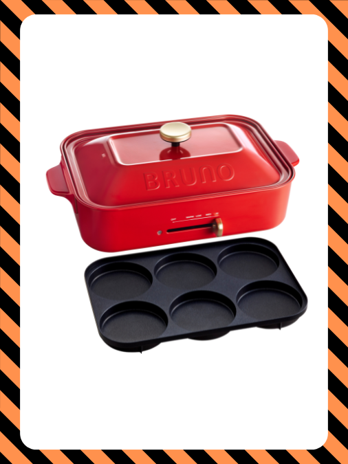 (T) Compact Hotplate in Red