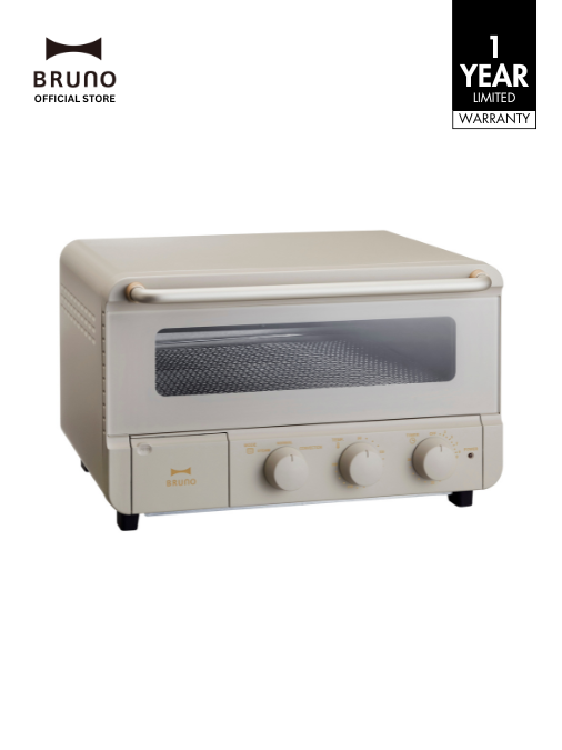 (T) Steam & Bake Toaster in Greige