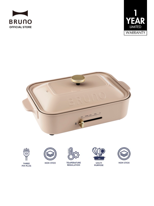 Compact Hotplate in Pink Beige