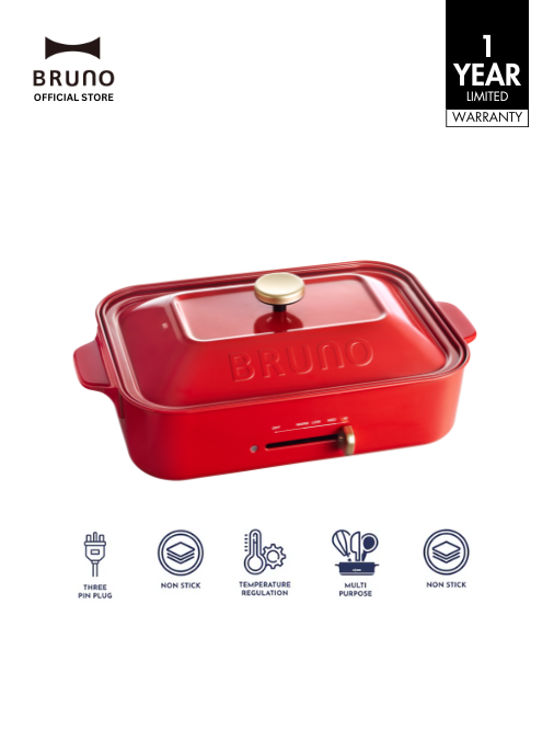 (T) Compact Hotplate in Red