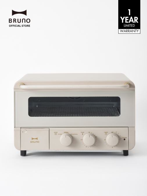 (T) Steam & Bake Toaster in Greige