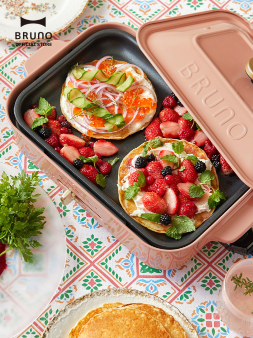 (T) Compact Hotplate in Russian Pink