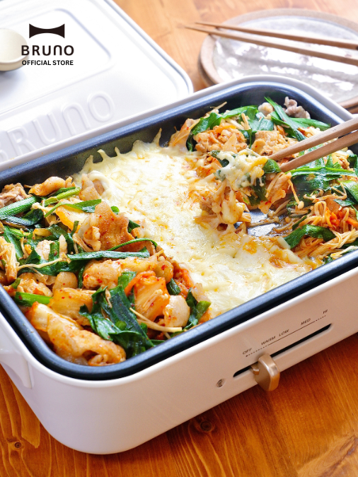 Compact Hotplate in White