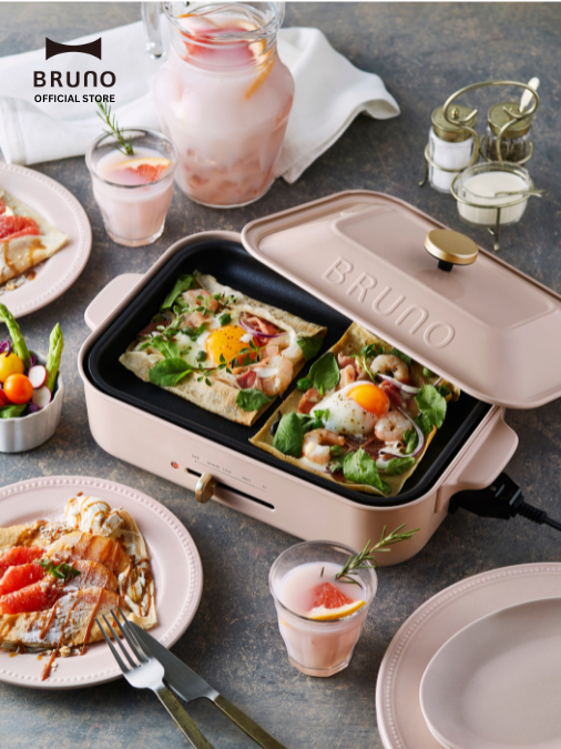 Compact Hotplate in Pink Beige
