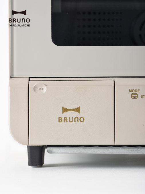 (T) Steam & Bake Toaster in Greige