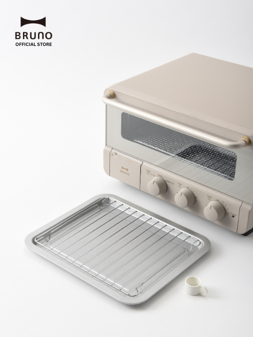 (T) Steam & Bake Toaster in Greige