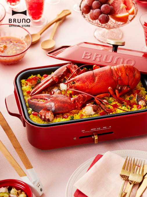 (T) Compact Hotplate in Red