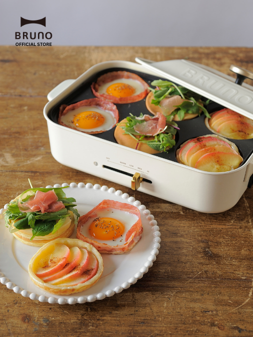 (T) Compact Hotplate in Russian Pink