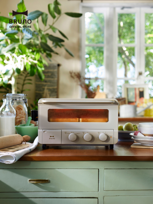 (T) Steam & Bake Toaster in Greige