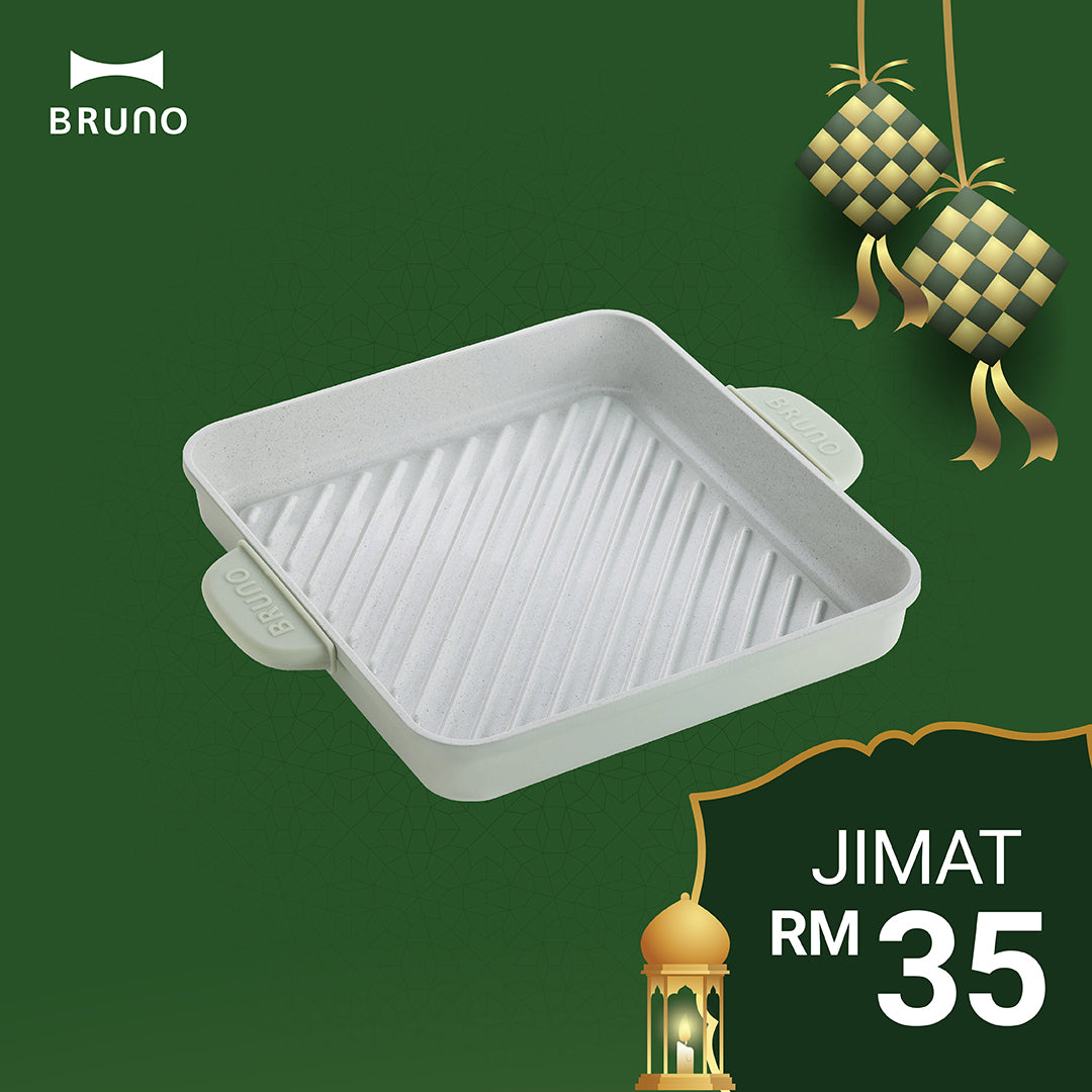Induction Square Grill Plate