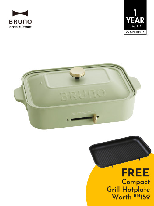 キッチン家電 BRUNO Compact Grill Hot Plate Green Bruno Compact Hotplate | BRUNO MY Official Store | Kitchen