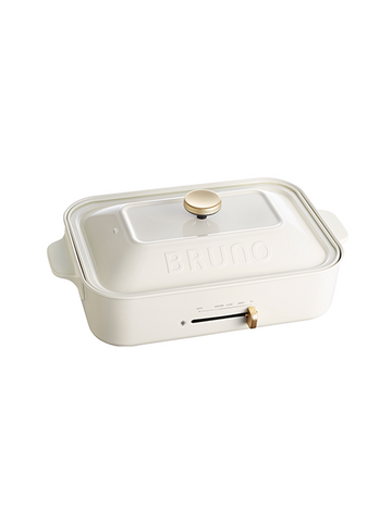 COMPACT Hotplate in White
