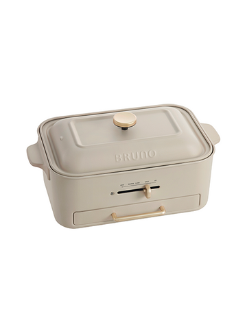 COMPACT Grill Hotplate in Greige