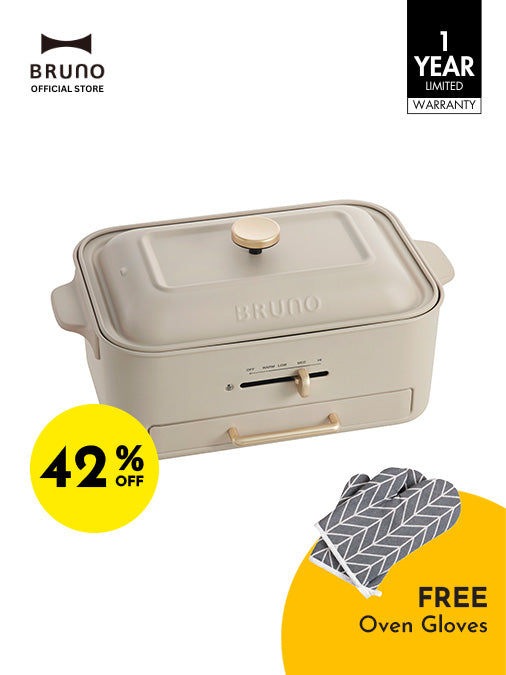 COMPACT Grill Hotplate in Greige – BRUNO Malaysia