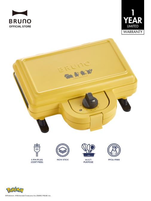 Bruno Grill Sand Maker | BRUNO MY Official Store | Kitchen Bruno Grill Sand Maker | BRUNO MY Official Store | Kitchen