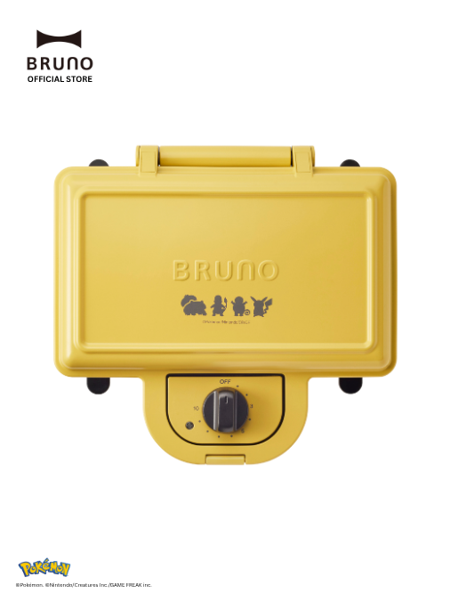 BRUNO Grill Sand Maker Double in Yellow (Pokemon)