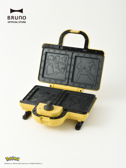 BRUNO Grill Sand Maker Double in Yellow (Pokemon)