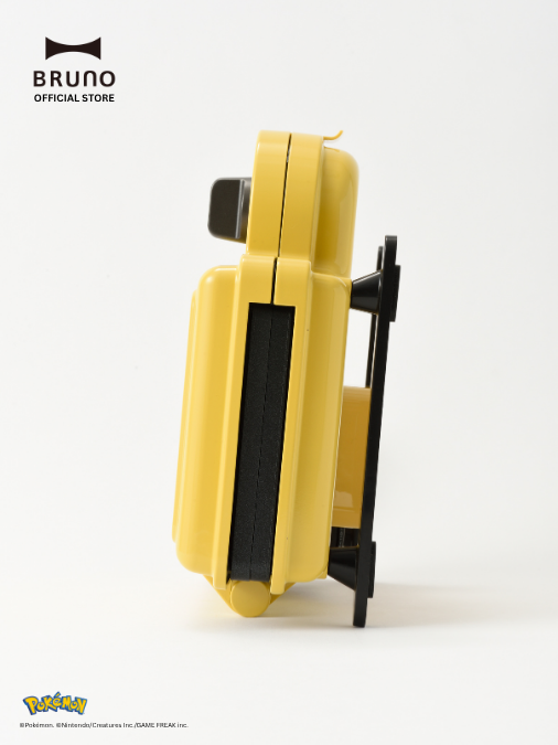 BRUNO Grill Sand Maker Double in Yellow (Pokemon)