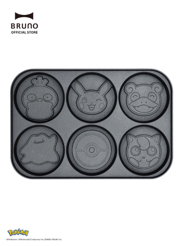 [GWP] Bruno Pokemon Multi Plate