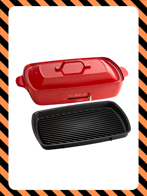Grande Hotplate in Red