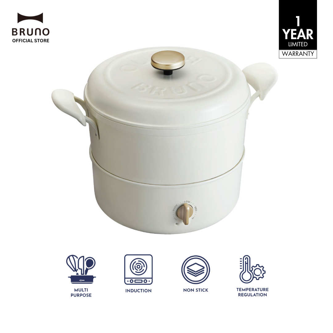 COMPACT Multi Deep Pot