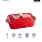 (T) Compact Hotplate in Red