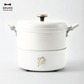 COMPACT Multi Deep Pot
