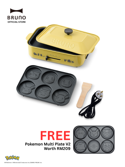 BRUNO COMPACT Hotplate in Yellow (Pokemon)