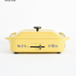 BRUNO COMPACT Hotplate in Yellow (Pokemon)