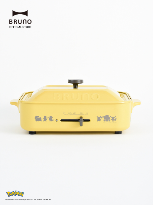 BRUNO COMPACT Hotplate in Yellow (Pokemon)