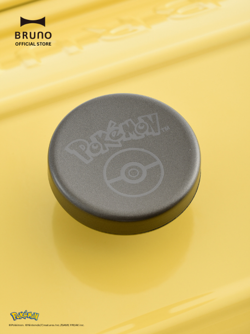 BRUNO COMPACT Hotplate in Yellow (Pokemon)