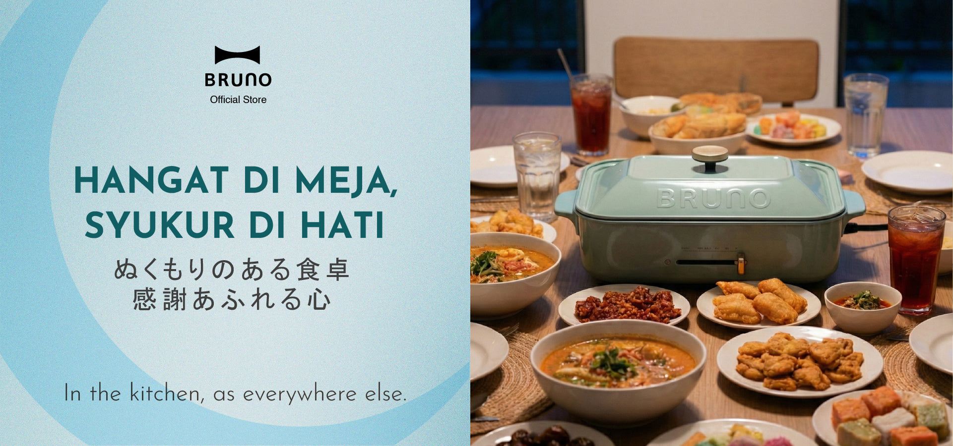 slider image slider_item_3HFMV6