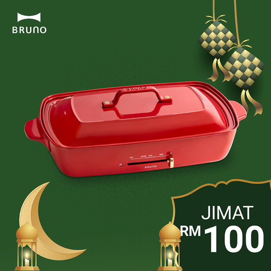 Grande Hotplate in Red