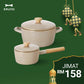 [Memori Syawal] Enamel Bliss Combo in Greige