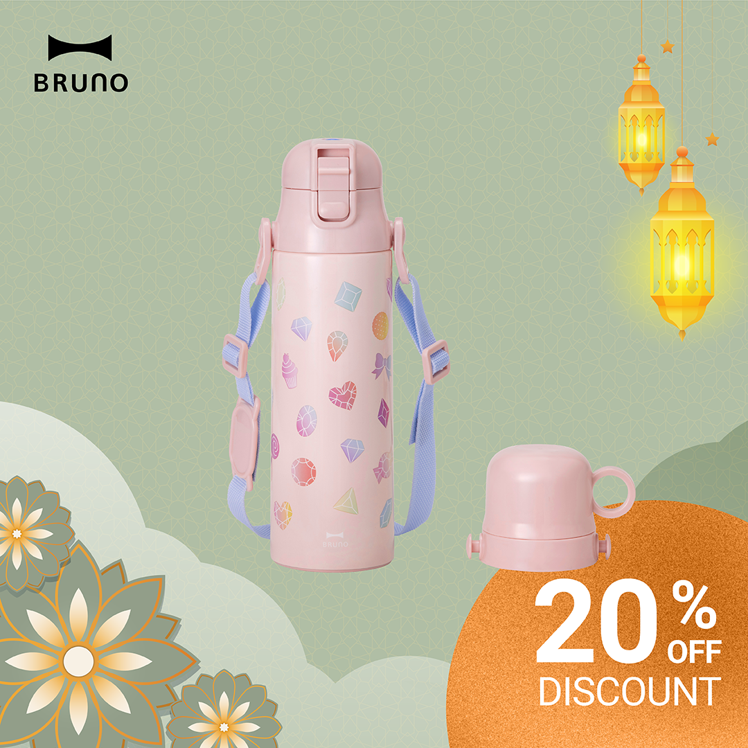 Light 2WAY Kids' Bottle