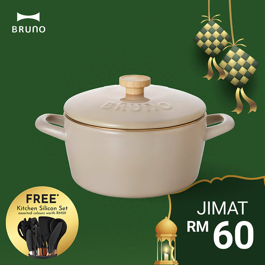 Induction Enamel Coated Steel Pot w/Wooden Handle - 20cm