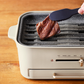 [Cooking with Fortune Blossom] Compact Grill Hotplate in Greige