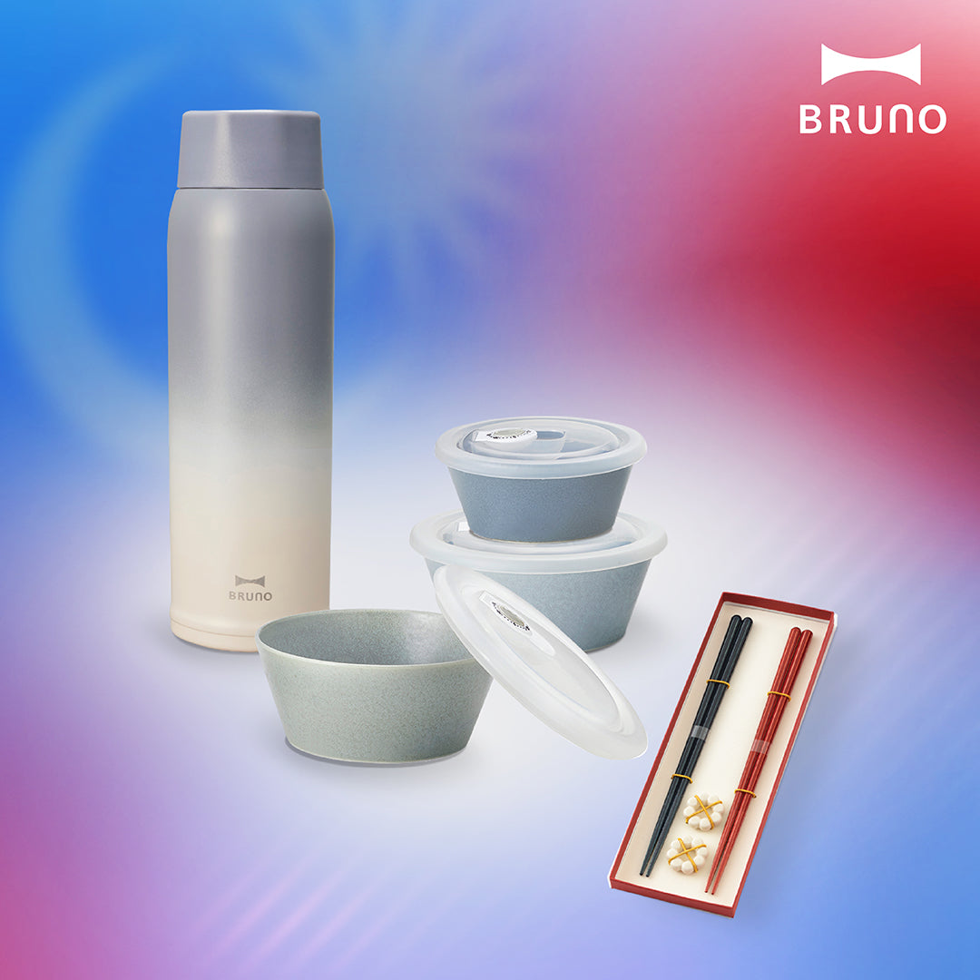 [67th Merdeka Specials] Bruno Gifting Sets