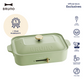 Compact Hotplate in Cardamom Green