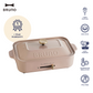 Compact Hotplate in Pink Beige