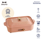 Compact Hotplate in Russian Pink