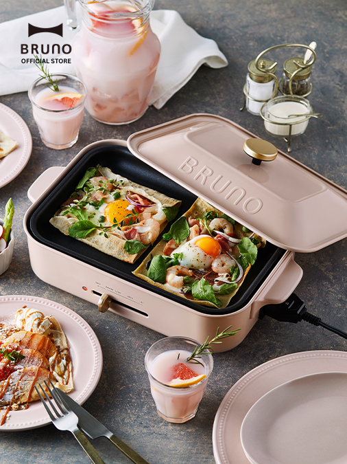 BRUNO Compact Hot Plate ピンク Bruno Compact Hotplate | BRUNO MY Official Store | Kitchen